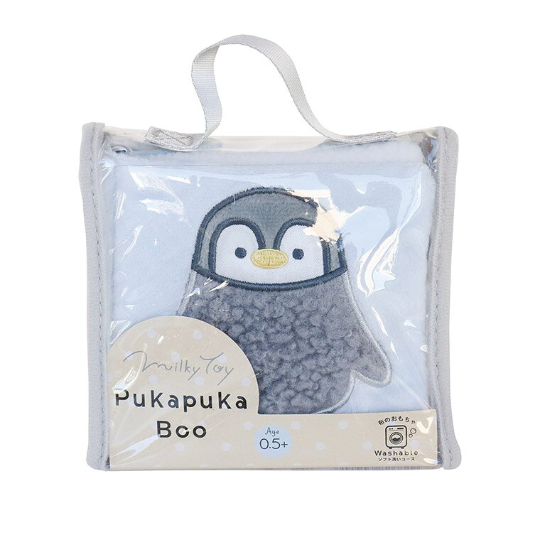 【エントリーで最大100%バック】 ジェニ GANI エド・インター MilkyToyミルキート...