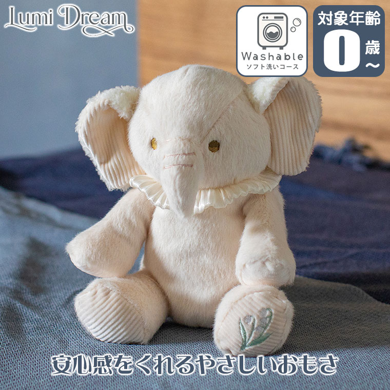 対象年齢 : 0歳から セット内容 : 本体・ミニ絵本×各1 サイズ : W19×D20×H25cm 重量 : 195g 主な材質 : ポリエステル、ポリプロピレン、紙 お手入れ方法 : 洗濯機使用可 在庫なし(10月末入荷予定) 現在予約受付中。入荷次第発送させていただきます。 ジェニのSleepy Hug Sandy スリーピーハグ サンディ 寝室までいっしょ、夢の中でもいっしょ。 ずっとそばに寄り添い、安心を与えてくれるひつじのぬいぐるみです。 ぞうは「成功」や「繁栄」の象徴とされており、さらに足裏には”幸運が訪れる”という花言葉を持つスズランが刺繍されています。 一緒におでかけしたり、心地よく眠ったり、贈り物としても最適です。 触り心地が良く、しっかりとお座りすることが出来ます。 パッケージは化粧箱ではなく、OPP袋に入れた状態でのお届けとなります。 ■対象年齢：0歳から ■セット内容：本体・ミニ絵本×各1 ■サイズ：W19×D20×H25cm ■重量：195g ■主な材質：ポリエステル、ポリプロピレン、紙 ■お手入れ方法：洗濯機使用可 関連ワード：エド・インター/エドインター/GENI/Lumi Dream/ルミドリーム/4941746829790/知育玩具/おもちゃ/知育/6ヶ月/9ヶ月/11ヶ月/0歳/1歳/一歳/2歳/ぬいぐるみ/人形/誕生日/プレゼント/誕生日プレゼント/男の子/女の子/出産祝い/赤ちゃん/ベビー/モンテッソーリ/寝かしつけ/ゾウ