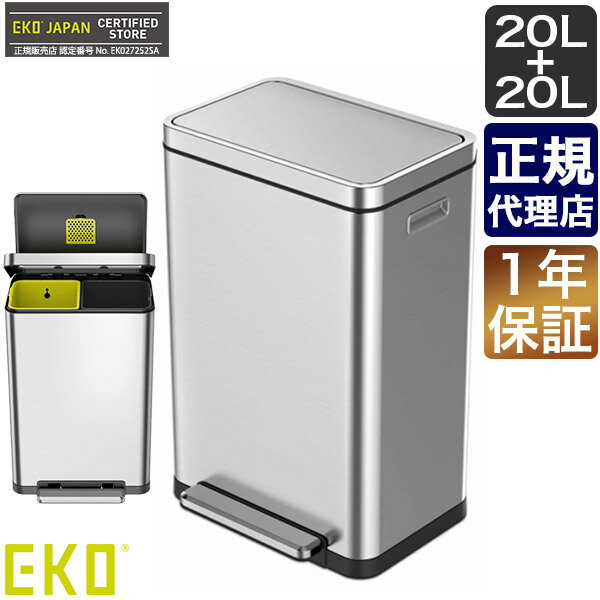 楽天市場】ek9368mt-20l+20lの通販 楽天市場】ek9368mt-20l+20lの通販