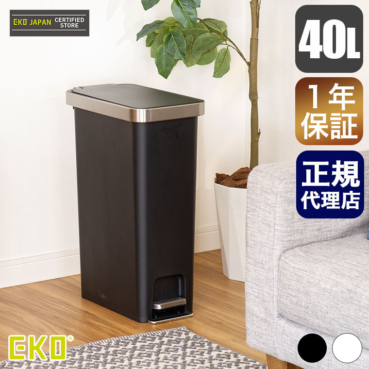 ぺこママ様 パナソニック キッチン ゴミ箱ラック ゴミ箱付き 楽天市場】カップボード パナソニック ラクシーナ(ゴミ箱