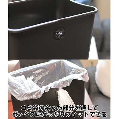 EKOタッチプロビンスリム20LブラックスチールEK9177BS-20L