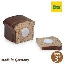 Erzi エリツィ ライ麦食パン 4941746827062 ままごと ごっこ遊び おもちゃ 知育玩具 知育 木製 食材 おままごと キッチン 木のおままごと ...