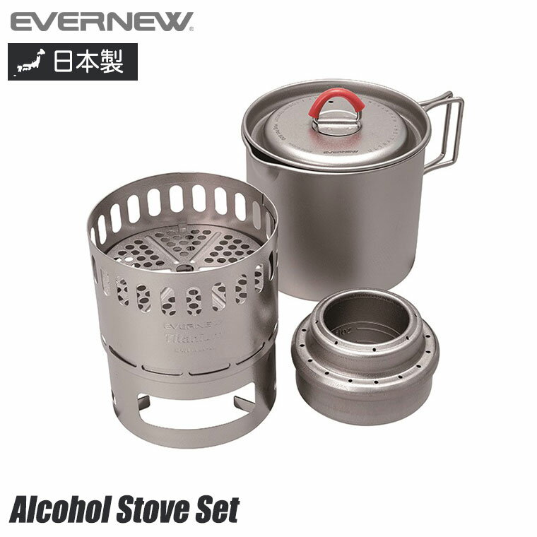 EVERNEW Ti Mug pot 500 Stove set AR[Xg[u AEghA Lv ECA538