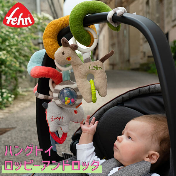 Fehn ե ϥ󥰥ȥåԡɥå FE59038 ΰ   ֤ 0  1  1Ⱦ ...