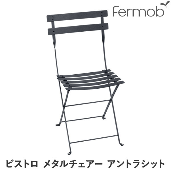 【ポイント10倍／特典あり】フットスツール Indoor-Outdoor 北欧 【正規取扱販売店】カールハンセン & サン BM5768 チーク 無塗装 おしゃれ かわいい ボーエ モーエンセン Borge Mogensen アウトドアチェア ダイニングチェア スツール 折り畳