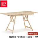 FIAM Robin Folding Table 140 ロビンフォールディングテーブル140 4582255108114 折り畳み テーブル 木製 自立 ガーデンファニチャー