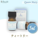 フレーバーライフ Flavor Life クイーンメリー Queen Mary オーガニックエッセンシャルオイル ティートリー 5ml 00626