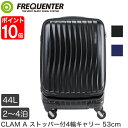 L[obO FREQUENTER CLAM A Xgbp[t4փL[ 53cm 44L 2-4 X[cP[X É TSAbN ^C\ N R BK NV 1-218