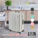 スーツケース FREQUENTER (フリクエンター) LIEVE リエーヴェ 4輪キャリー(M) 57cm 52L 3から4泊 静音 軽量 キャリーケース TSAロック ハードタイプ 国内 海外 出張 グレー グレージュ マスタード ミントグリーン 1-252 その1