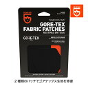 GEAR AID (ギアエイド) テネシアステープ GORE-TEX リペアパッチ ゴアテックス アウター マウンテンパーカー レインウェア レインジャケット パンツ 補修 破れ ほつれ 穴 修理 14040