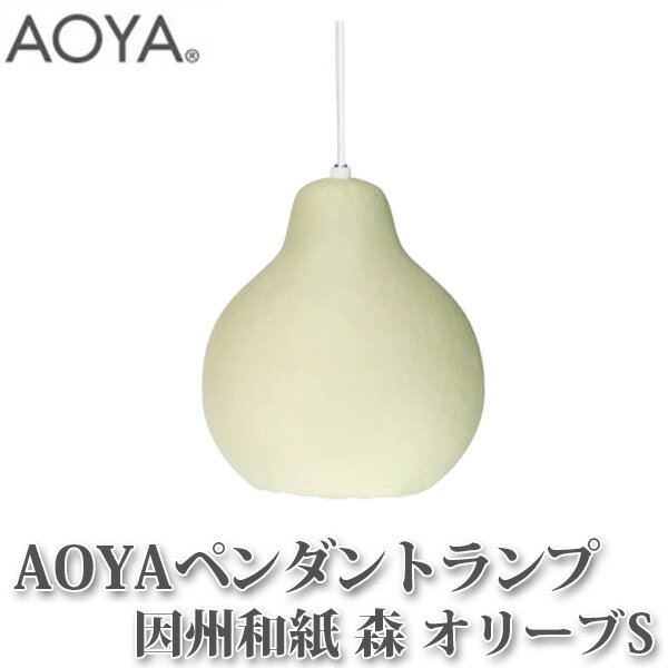 楽天市場】因州和紙(ライト・照明器具|インテリア・寝具・収納 楽天市場】因州和紙(ライト・照明器具|インテリア・寝具・収納