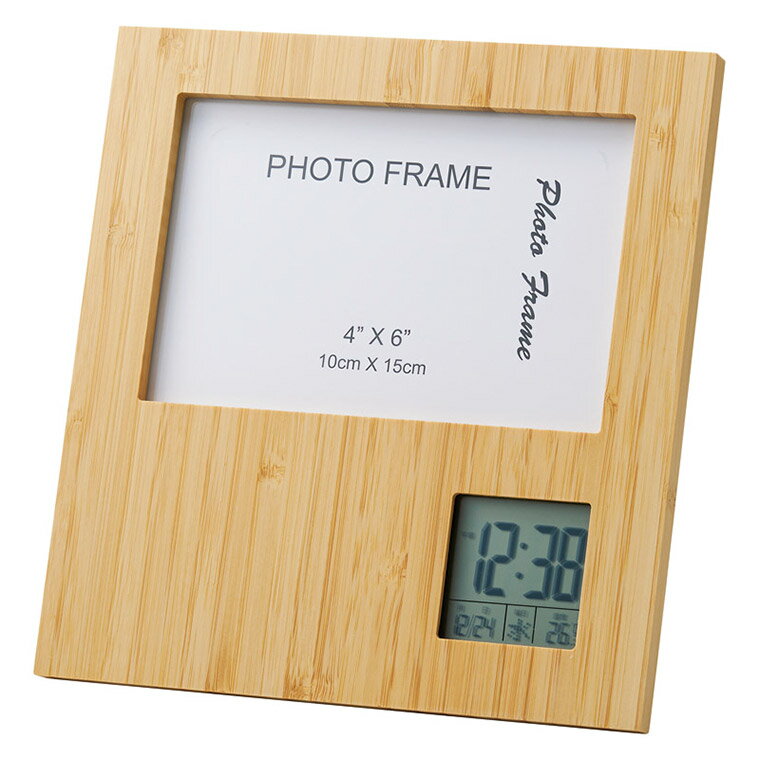 竹のフォトフレームクロック TP-606 M22313 ギフト 贈り物 内祝い ギフト プレゼント お返し お歳暮 お中元(3.0)