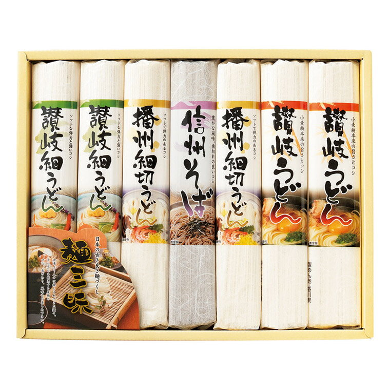 �ͻ��� MYFJG-200 M31706 ���ե� £��ʪ ��ˤ� ���ե� �ץ쥼��� ���֤� ������ ���渵