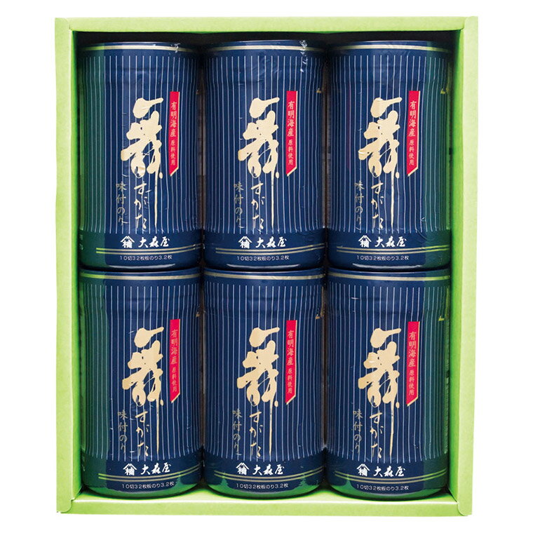 乐天商城 - 【エントリーで最大100%バック】 大森屋 有明海産卓上味のりギフト NA-30G M32805 ギフト 贈り物 内祝い ギフト プレゼント お返し お歳暮 お中元