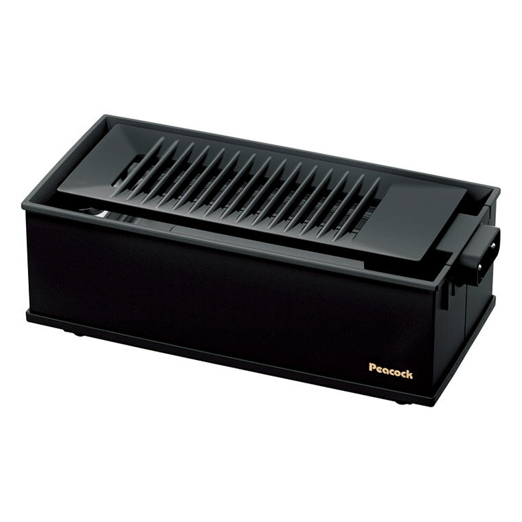 ピーコック魔法瓶 おうち居酒屋 電気炉端焼き器 WLV-50 M40606 ギフト 贈り物 内祝い ギフト プレゼン..