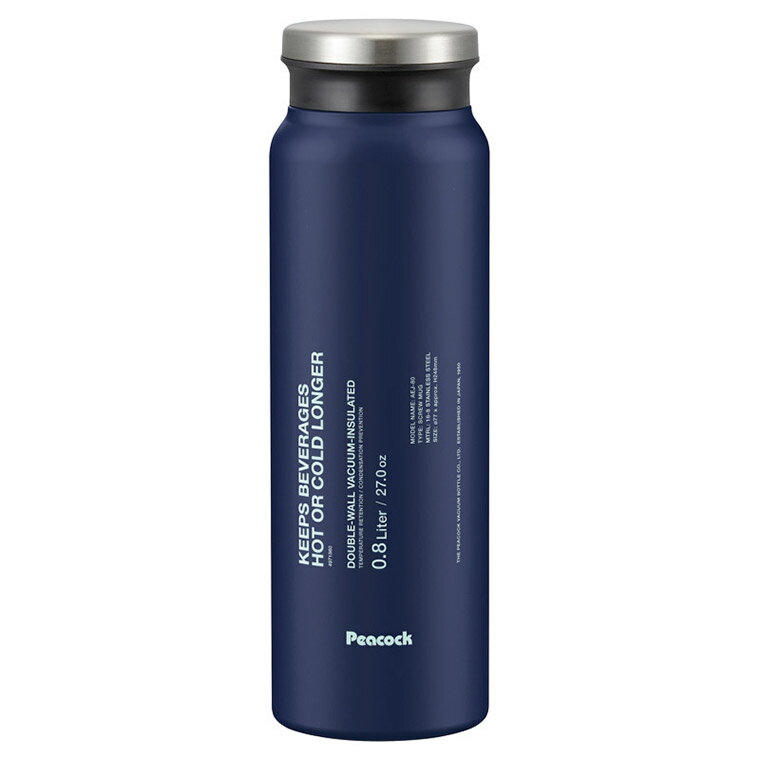 乐天商城 - 【エントリーで最大100%バック】 ピーコック ステンレスボトル スクリューマグタイプ 800ml ダークネイビー AEJ-80 AK M43410 ギフト 贈り物 内祝い ギフト プレゼント お返し お歳暮 お中元
