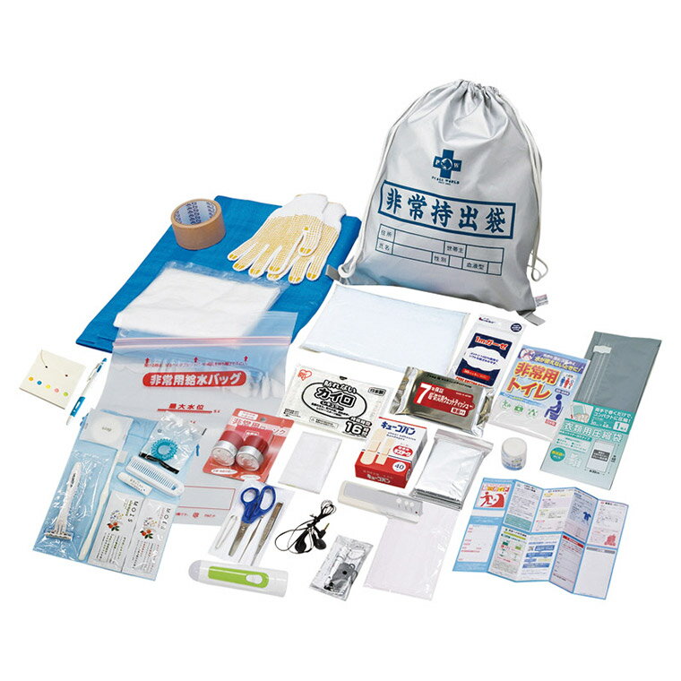 非常持出しセット35点 NK26-35 M45005 誰かの為に贈り物を選ぶ時には、お相手の方の笑顔を想像してみてください。 そうすれば、きっとぴったりのプレゼントが思い浮かぶはず。 あなたの思いを伝えてくれるとっておきの贈り物をお選びください。 ■原産国:中国・日本・タイ製 ■箱種類:白箱 ■箱サイズ:約353×262×140mm（入） ■材質:難燃性ポリエステル ■内容:非常袋×1、給水バッグ・ハンディライト・ラジオ・手袋・防寒シート・非常用トイレ・カイロ・マスク・ティッシュ・ホイッスル・ゴミ袋・ウエットティッシュ・ブルーシート・布テープ・ローソクセット・ガーゼ・包帯・ハサミ・ピンセット・耳かき・毛抜き・絆創膏・宿泊セット用ポーチ・カミソリ・ハブラシセット・ブラシ・シャンプー/コンディショナー・石鹸・タオル・ヘアーバンド・圧縮袋・ふせんメモセット・ボールペン・防災ガイド×各1 ■箱入重量:約1.9kg ■電源:単3×1（別売）、FMラジオ:単4×2（別売） 関連ワード:結婚内祝/出産内祝/結婚祝/出産祝/贈答/ギフト/お返し/内祝/引出物/贈り物/新築祝/快気祝/香典返し/誕生日/七五三 あなたの思いが届くように、感謝の気持ちを大切な人へ贈りたい。 この商品は、出産内祝いなどの各種内祝いお返し、お祝い返しに人気のギフト商品です。 ご自宅用は勿論ですが、その他以下の用途としてもお使いになれます。 出産祝い・ブライダル・婚礼・結婚式・法事・お香典返し・法要・引き出物・プレゼント・贈答品・各種引き物・記念品・ゴルフコンペ等 当店では、雑貨からブランド・グルメまで、幅広い品揃えのカタログギフトもご用意しておりますので、贈り先様やご予算にあわせてお選びください。 ※ラッピング・熨斗をご希望をされる方は、熨斗の種類・入れる文字を、備考欄にご記載ください。 例）熨斗　（上）内祝・寿・快気祝など　（下）お名前入れ　連名・ふりがなも可