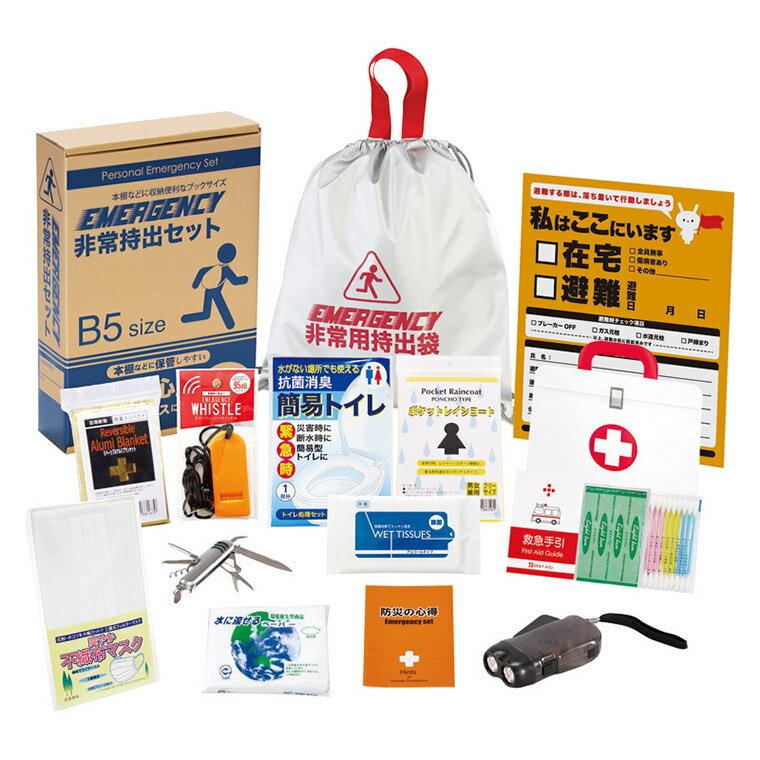 ������13�����å� FX-30 M45402 ���ե� £��ʪ ��ˤ� ���ե� �ץ쥼��� ���֤� ������ ���渵