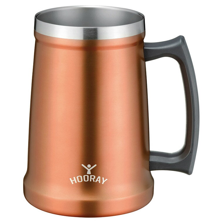 フーレイ ジョッキタンブラー700ml ギフト 贈り物 内祝い ギフト プレゼント お返し お歳暮 お中元 V03916(3)