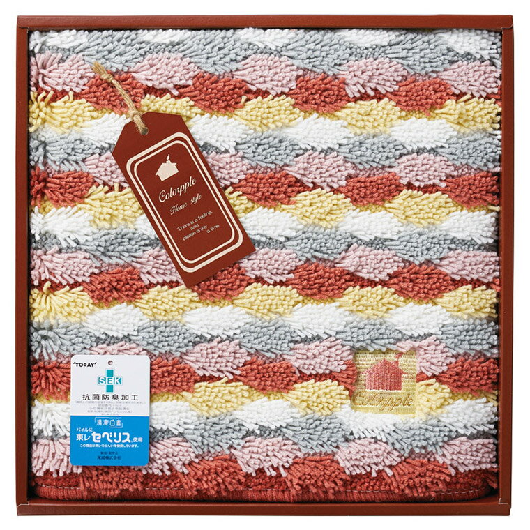 ����äפ� �磻�ɥХ��ޥå� ���ե� £��ʪ ��ˤ� ���ե� �ץ쥼��� ���֤� ������ ���渵 V18410