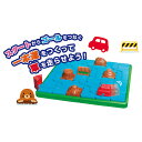 宮本算数教室の賢くなるロジカルパズル 道をつくる ギフト 贈り物 内祝い ギフト プレゼント お返し お歳暮 お中元 V24204