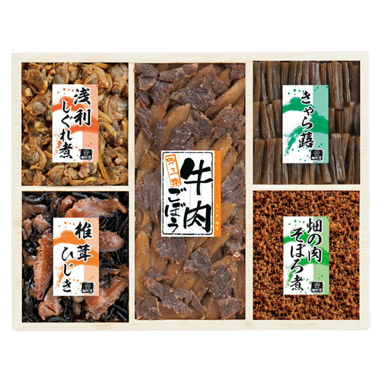 浪花佃史屋 味三昧 v33007 ギフト お返し 贈り物 誕生日 母の日 父の日 内祝い 香典返し 結婚祝い 出産..