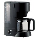 象印 コーヒーメーカー 珈琲通 ギフト 贈り物 内祝い ギフト プレゼント お返し お歳暮 お中元 V40007
