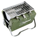 モンテ V型卓上グリル B6型 ギフト 贈り物 内祝い ギフト プレゼント お返し お歳暮 お中元 V43005