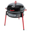 アメリカンイージーグリルtype2 ギフト 贈り物 内祝い ギフト プレゼント お返し お歳暮 お中元 V43010