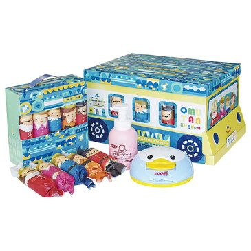 おむつBOX Sサイズ 男の子用 CBO-50BS S24210 ギフト 贈り物 内祝い ギフト プレゼント お返し お歳暮 お中元