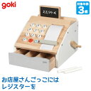 サイズ : 19.5×18×13cm 対象年齢 : 3歳〜 ゴキ Goki ゴルネストアンドキーゼルのままごとレジスター 1981年にゲルハルト・ゴルネストとフリッツ・リューディガー・キーゼルによって設立されたGollnest＆Kiesel（ゴルネストアンドキーセル）/goki（ゴキ）はヨーロッパの革新的な木製玩具メーカーであり、北ドイツ最大の玩具会社です。 子ども時代をよりカラフルにすることに取り組んでいます。 お店屋さんごっこにはレジスターを。 レバーを回すと、ベルが鳴ってキャッシャーが開きます。 ■サイズ：19.5×18×13cm ■対象年齢：3歳から 2023年の新商品です。 関連ワード：男の子/女の子/モンテッソーリ/0歳/1歳/2歳/プレゼント/ままごと/おままごと/買い物/レジ/木製/木のおもちゃ/知育玩具/おもちゃ/クリスマスプレゼント/クリスマス