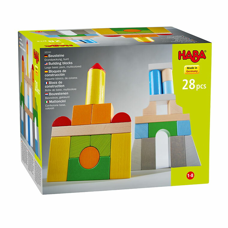 ハバ HABA ブロックス・カラー・ベーシック HA305163 知育玩具 HABA 知育 1歳 2歳 3歳 4歳 出産祝い 女の子 男の子 3