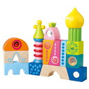 ハバ社 ブロック 積み木 学習トイ ブロック ハバ HABA ベビーブロック・コルドバ HA3560 知育玩具 HABA おもちゃ 知育 おもちゃ 出産祝い 1歳 2歳 3歳 女の子 男の子