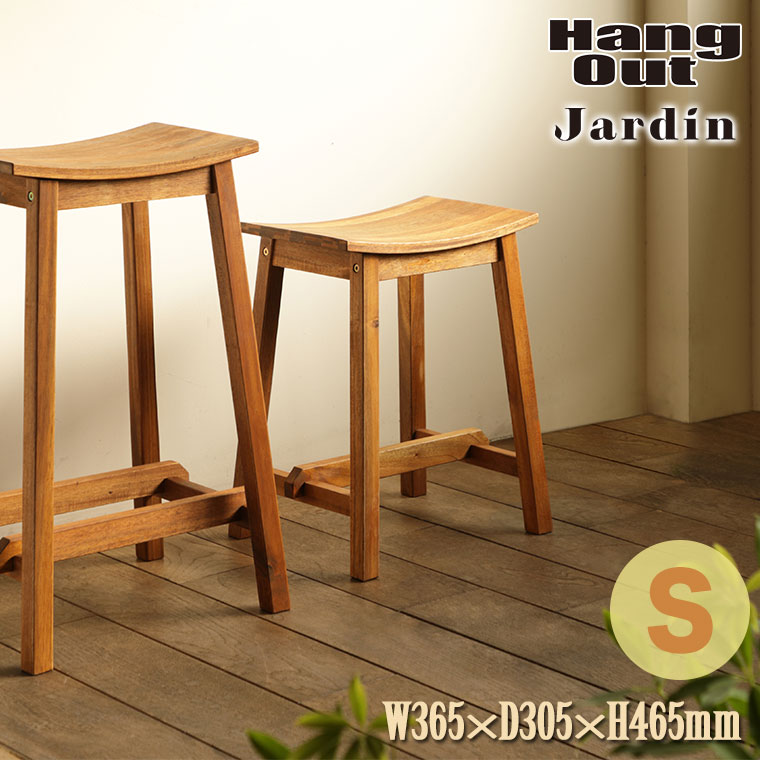 Xc[ Jardin W_ Stool (S) MHO-450ST }zKj[ VR ؐ 