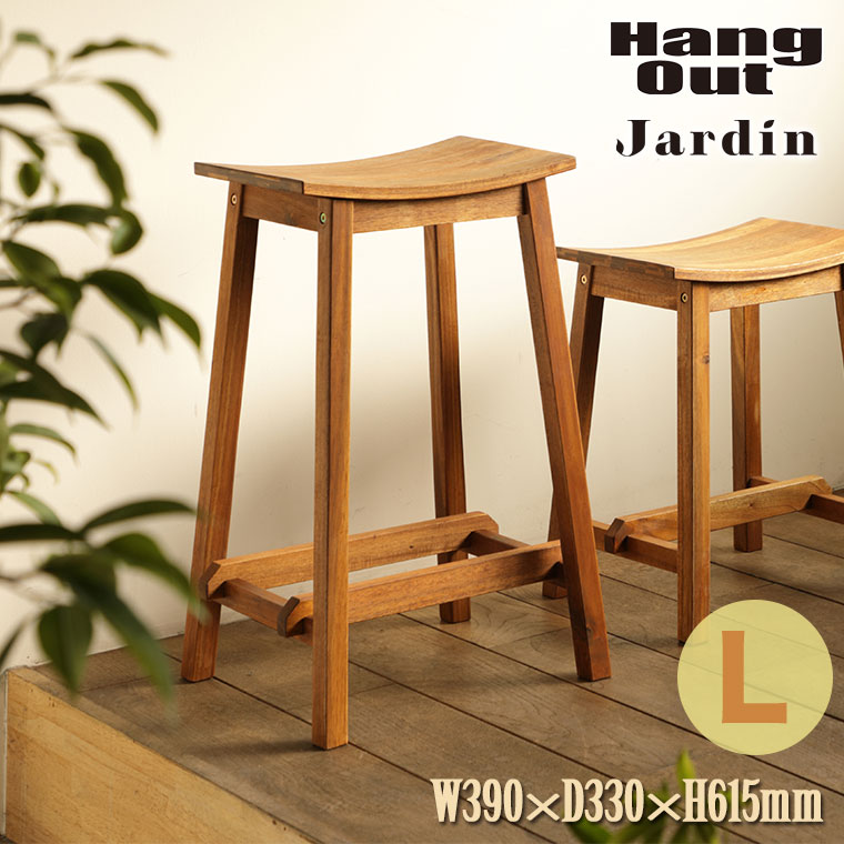 Xc[ Jardin W_ Stool (L) MHO-600ST }zKj[ VR ؐ 