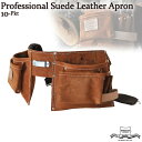 ヘリテージレザー Heritage Leather 10-Pkt Professional Suede Leather Apron 腰袋 HL491 送料無料