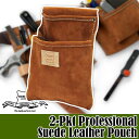 ヘリテージレザー Heritage Leather 2-Pkt Professional Suede Leather Pouch 腰袋 HL483SP