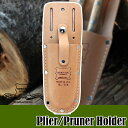 ヘリテージレザー Heritage Leather Plier-Pruner Holder プライヤー 剪定鋏ホルダー HL518