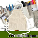 ヘリテージレザー Heritage Leather 4-Pkt Utility Bib Apron ビブエプロン HL9