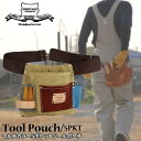 Heritage Leather（ヘリテージレザー） Leather Tool Pouch マルチカラー5ポケットツールポーチ メタルフック式ベルト 大工 腰袋 5PKT NAIL TOOL POUCH HL9136