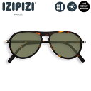 IZIPIZI (イジピジ) サングラス #I グリーンレンズ SUN 3701210401836 おしゃれ アウトドア(4)
