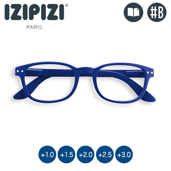 IZIPIZI (イジピジ) リーディンググラス #B ネイビーブルー 老眼鏡 3760222620703 シニアグラス おしゃれ