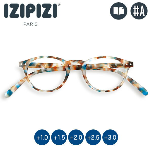 IZIPIZI (イジピジ) リーディンググラス #A ブルートータス 老眼鏡 3760222623599 シニアグラス おしゃれ