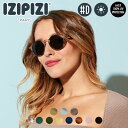 IZIPIZI (イジピジ) サングラス #D SUN 3760222625524(4)
