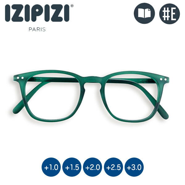 IZIPIZI (イジピジ) リーディンググラス #E グリーン 老眼鏡 3760222627627 シニアグラス おしゃれ