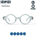 IZIPIZI イジピジ リーディンググラス 老眼鏡 #J フローズンブルー 3701210432281 シニアグラス おしゃれ