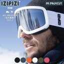 IZIPIZI (CWsW) TOX SNOW S[O 3760247697940 Xm{ XL[