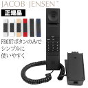 RuECFZ HT20-FT t@~[ Jacob Jensen JJN010081  fUCdb@