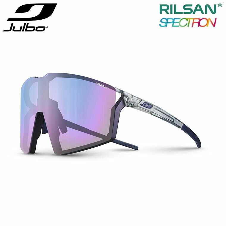 Julbo (ジュルボ) サングラス EDGE (エッジ) Spectron 1 アウトドア スポーツ 登山 サイクリング J5621022