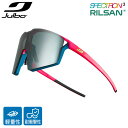 Julbo (ジュルボ) サングラス EDGE (エッジ) Spectron 0,3 疎水 アウトドア スポーツ 登山 サイクリング J5621119(4)